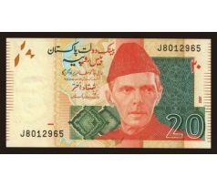 20 rupia 2007-24 Pakistan