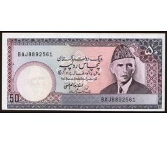 50 rupia 1976-2009 Pakistan