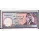 50 rupia 1976-2009 Pakistan