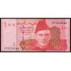 100 rupees 2006 - 22 Pakistan