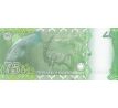 75 rupees 2022 Pakistan pamätná bankovka