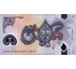 5 kina 2016-21 Papua Nova Guinea polymerová bankovka