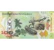 100 kina 2008 Papua Nová Guinea pamätná bankovka
