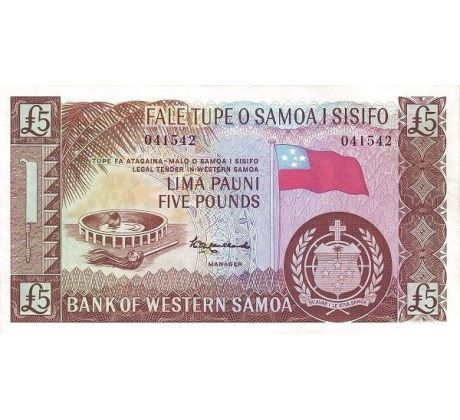 5 pounds 1963-2020 Samoa