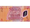5 tala 2023 Samoa polymerová bankovka
