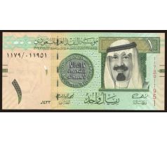 1 riyal 2007-16 Saudská Arabia