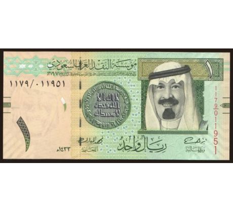 1 riyal 2007-16 Saudská Arabia