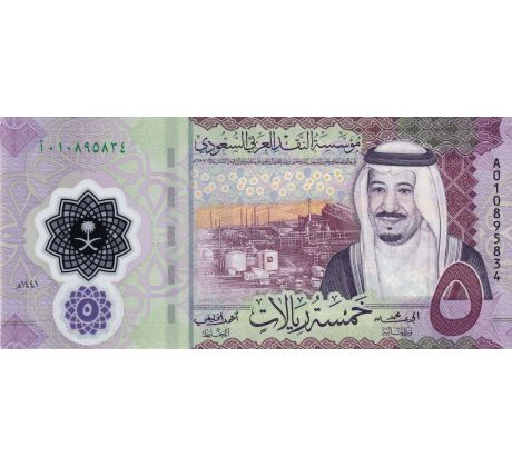 5 riyals 2020 Saudská Arábia polymerová bankovka