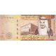 10 riyals 2016-17 Saudská Arábia