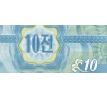 10 chon 1988 Kapitalistický návštevník