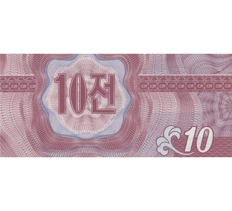 10 chon 1995 pamätná bankovka