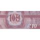 10 chon 1995 pamätná bankovka
