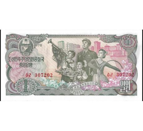 1 won 1978 Severná Korea