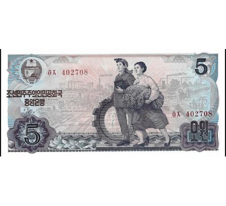 5 won 1978 Severná Korea