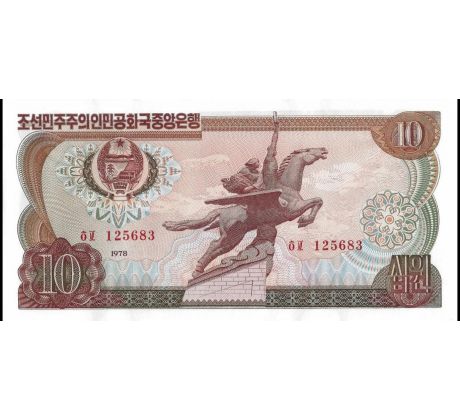 10 won 1978 Severná Korea