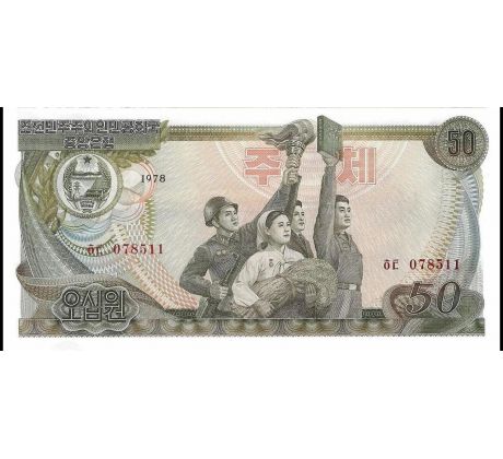 50 won 1978 Severná Korea