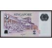 2 dollar 2006-24 Singapur polymerová bankovka