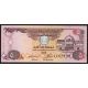 5 dirhams 2009-17 Spojené Arabské Emiráty