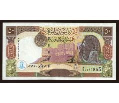 50 pounds 1998 Sýria