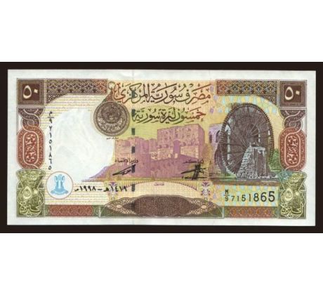 50 pounds 1998 Sýria