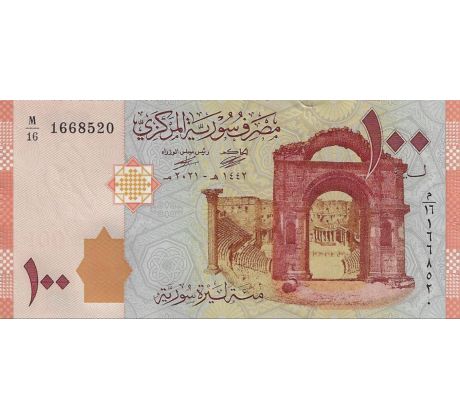100 pounds 2019-21 Sýria