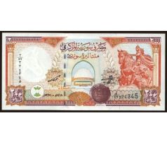 200 pounds 1997 Sýria