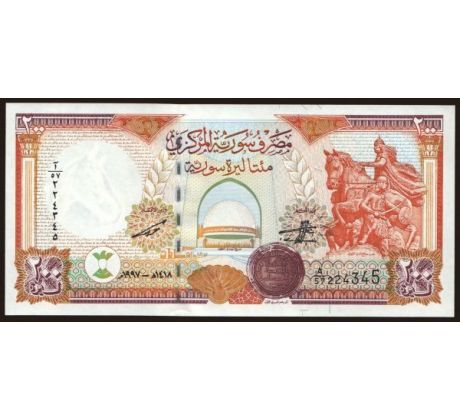200 pounds 1997 Sýria