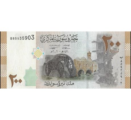 200 pounds 2009 Sýria