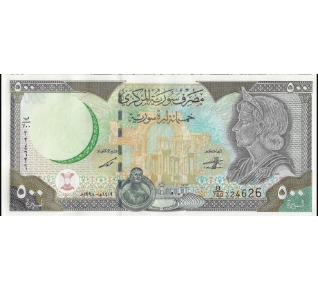 500 pounds 1998 Sýria
