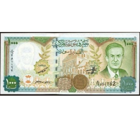 1000 pounds 1997 Sýria