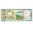 1000 pounds 1997 Sýria