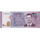 2 000 pounds 2015-21 Sýria