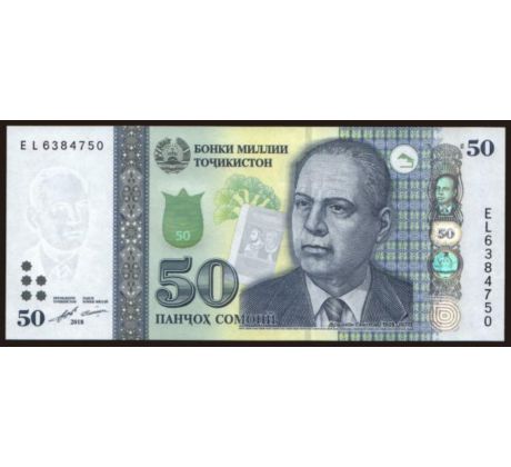 50 somoni 2018-22 Tadžikistan