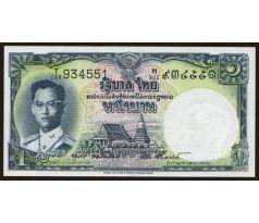 1 baht 1955 Thajsko