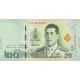 20 baht 2018 Thajsko