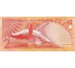 2 pa anga 2023 Tonga