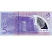 5 pa anga 2023 Tonga