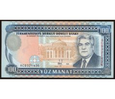100 manat 1995 Turkménsko