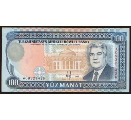100 manat 1995 Turkménsko