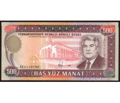 500 manat 1995 Turkménsko