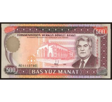 500 manat 1995 Turkménsko