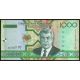 1 000 manat 2005 Turkménsko