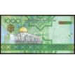 1 000 manat 2005 Turkménsko
