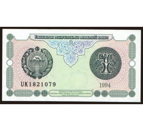 1 sum 1994 Uzbekistan