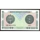 1 sum 1994 Uzbekistan
