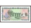 1 sum 1994 Uzbekistan