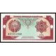 3 sum 1994 Uzbekistan
