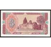 3 sum 1994 Uzbekistan