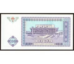 100 sum 1994 Uzbekistan