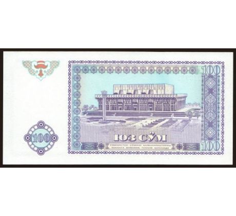 100 sum 1994 Uzbekistan